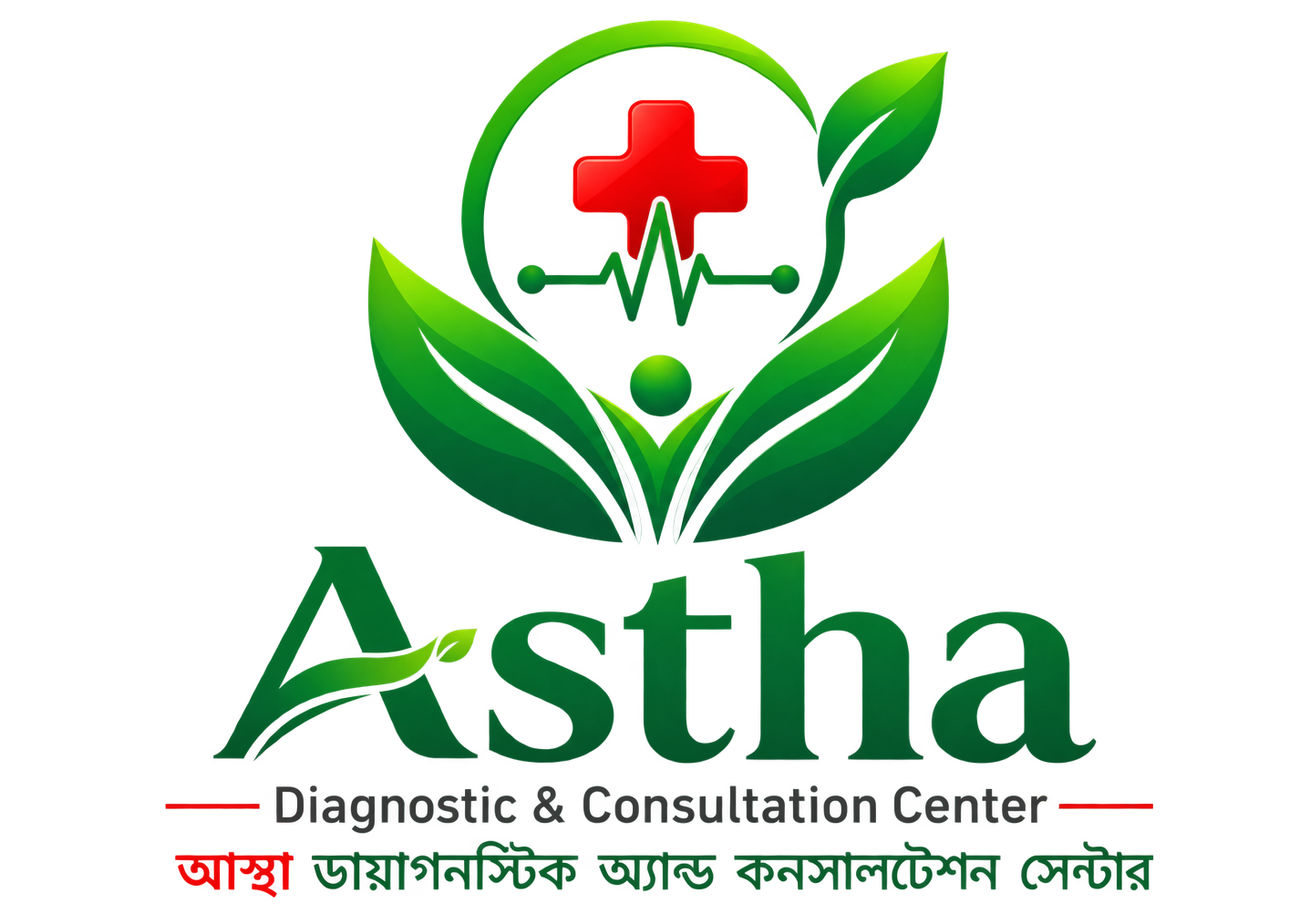 Astha Diagnostic and Consultation Center