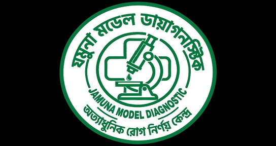 Jamuna Model Diagnostic Center