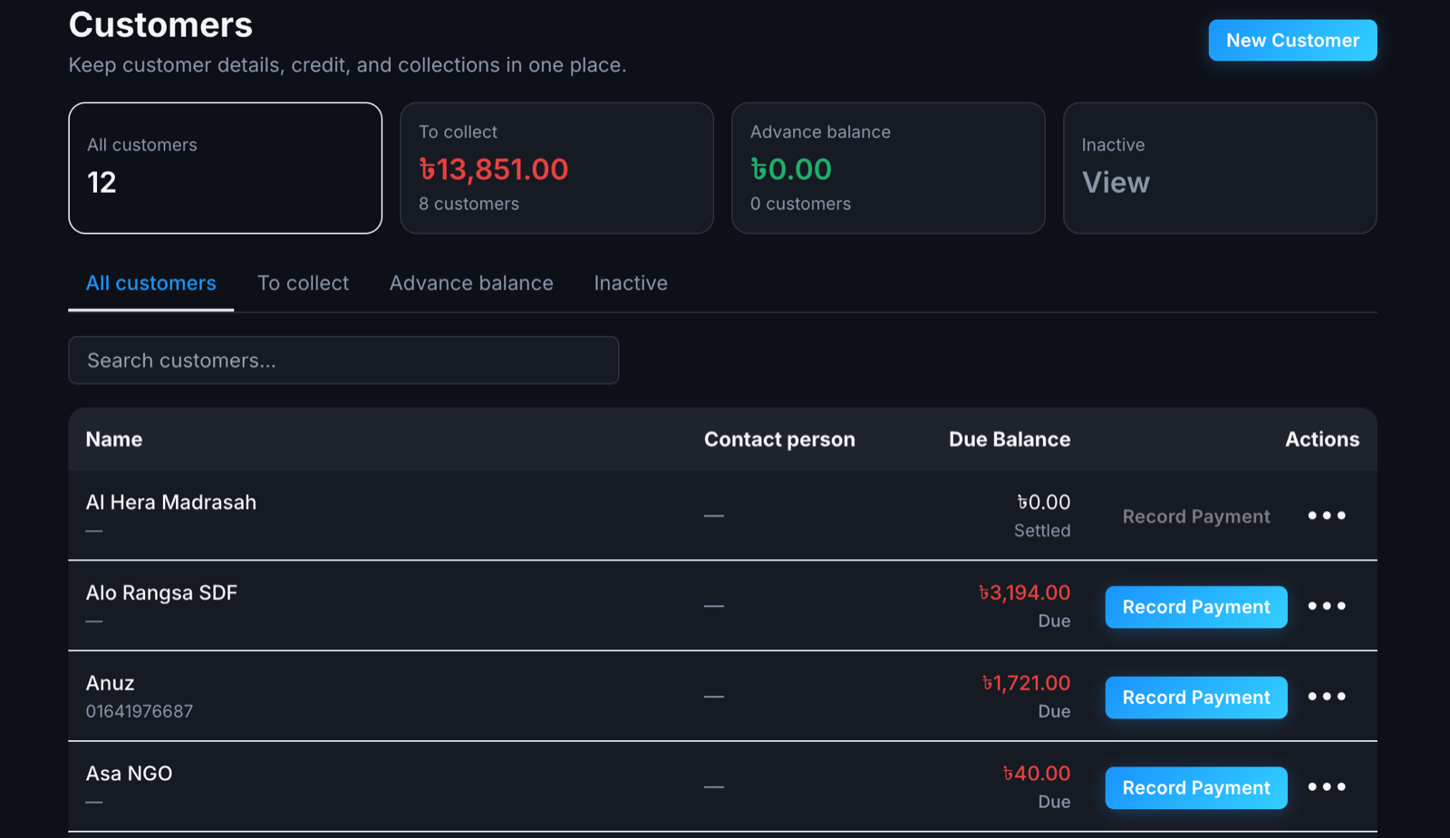 KarbarPro customer management screen